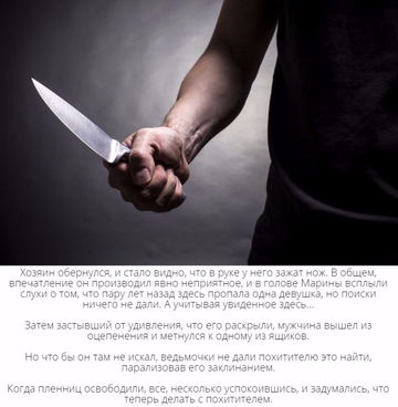 https://upforme.ru/uploads/001c/69/ef/5/t328426.png