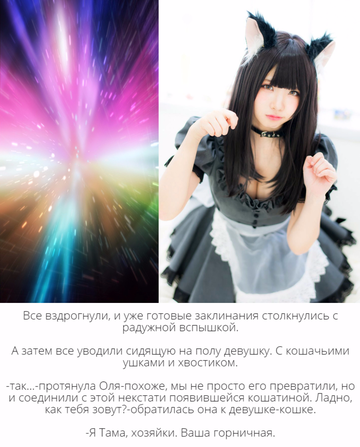 https://upforme.ru/uploads/001c/69/ef/5/t340322.png