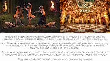https://upforme.ru/uploads/001c/69/ef/5/t342658.png