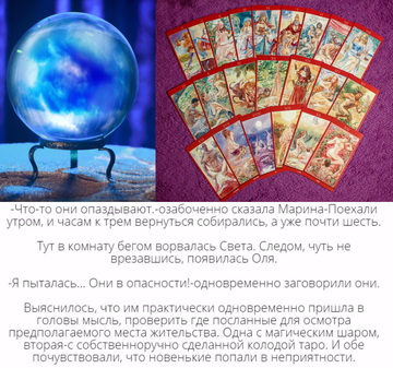 https://upforme.ru/uploads/001c/69/ef/5/t545390.png