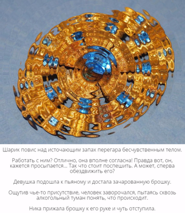 https://upforme.ru/uploads/001c/69/ef/5/t546400.png