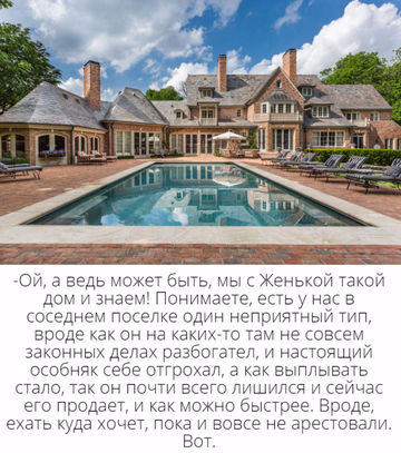 https://upforme.ru/uploads/001c/69/ef/5/t577494.png