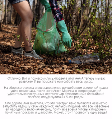 https://upforme.ru/uploads/001c/69/ef/5/t627221.png