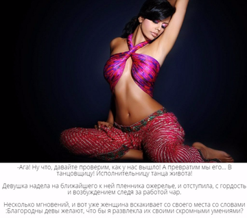 https://upforme.ru/uploads/001c/69/ef/5/t953274.png