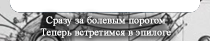 https://upforme.ru/uploads/001c/6a/04/134/t212662.png