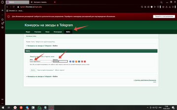 https://upforme.ru/uploads/001c/6a/09/2/t461241.png