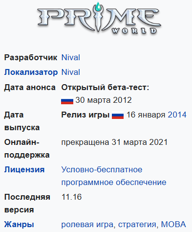https://upforme.ru/uploads/001c/6a/9b/2/137657.png