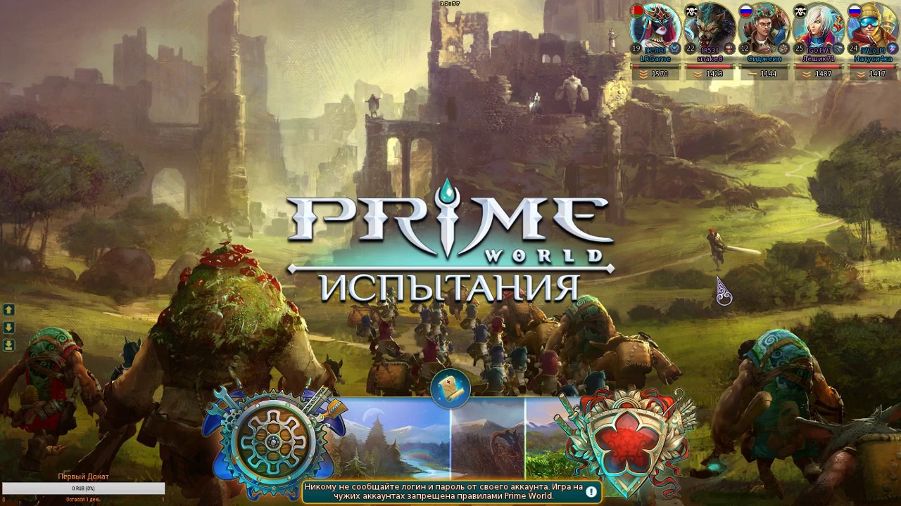 https://upforme.ru/uploads/001c/6a/9b/2/253697.jpg