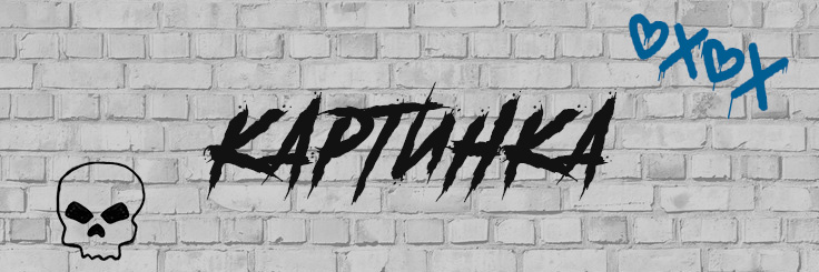 https://upforme.ru/uploads/001c/6a/ec/5/641691.jpg