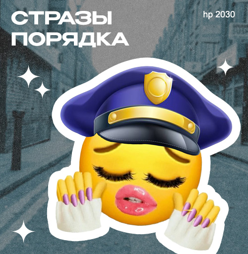 https://upforme.ru/uploads/001c/6a/ec/5/660056.jpg