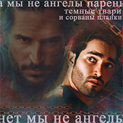 https://upforme.ru/uploads/001c/6b/08/2/214251.jpg