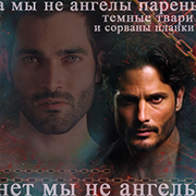 https://upforme.ru/uploads/001c/6b/08/2/362391.jpg