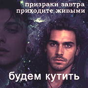https://upforme.ru/uploads/001c/6b/08/2/866360.jpg