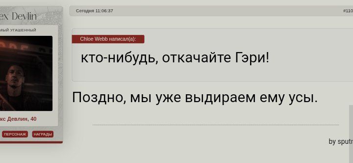 https://upforme.ru/uploads/001c/6b/0d/11/112810.jpg