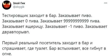 https://upforme.ru/uploads/001c/6b/0d/12/t652148.png