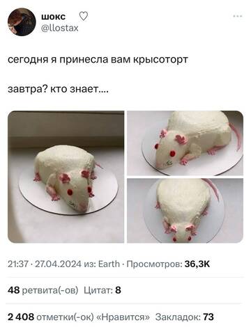 https://upforme.ru/uploads/001c/6b/0d/45/t751802.jpg