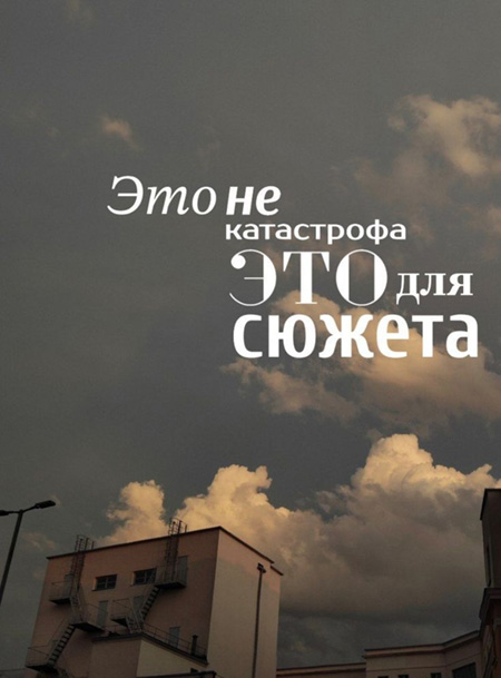 https://upforme.ru/uploads/001c/6b/0d/6/316220.jpg