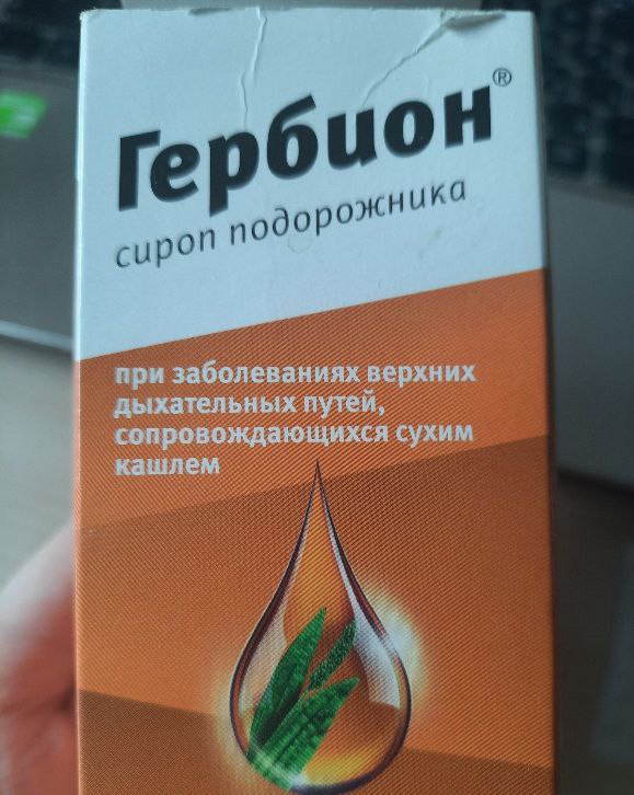 https://upforme.ru/uploads/001c/6b/0d/6/442918.jpg