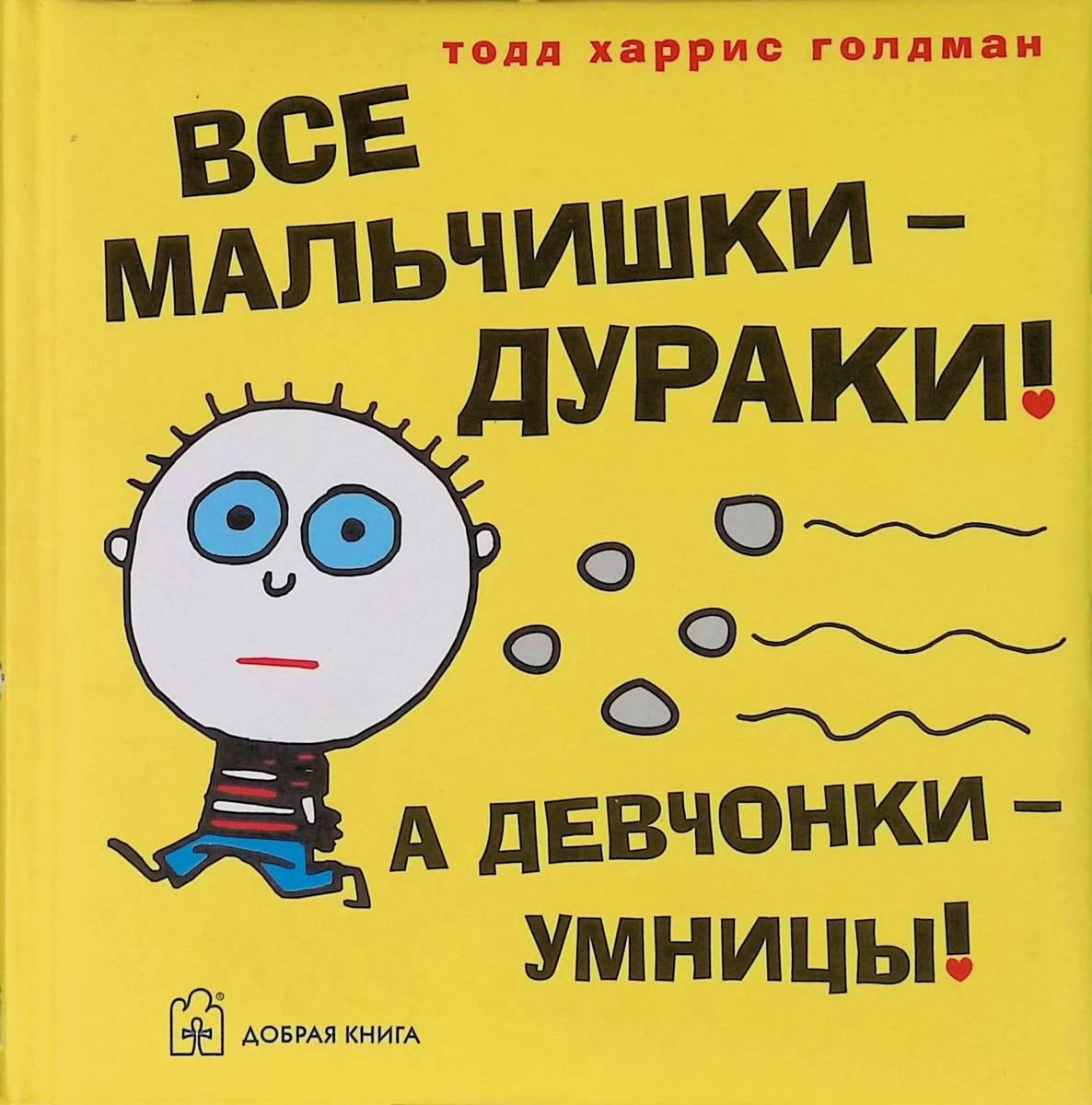 https://upforme.ru/uploads/001c/6b/0d/7/924440.jpg