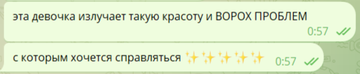 https://upforme.ru/uploads/001c/6b/c3/284/t509650.png