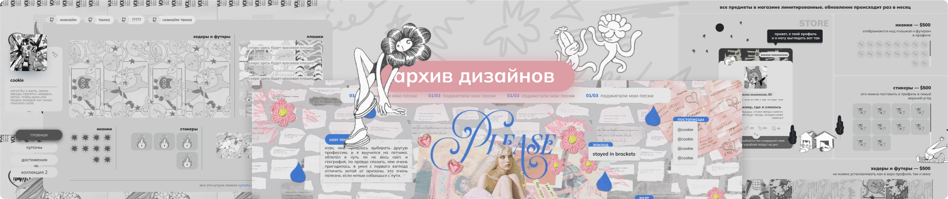 https://upforme.ru/uploads/001c/6b/c3/7/510082.png