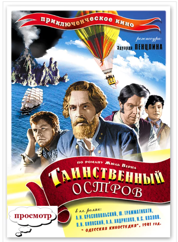 https://upforme.ru/uploads/001c/6c/d5/2/t291559.png