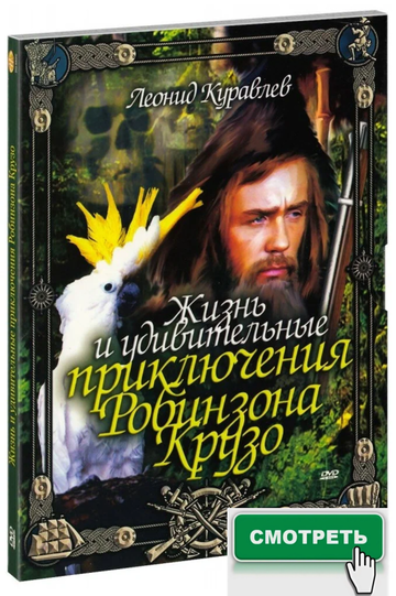 https://upforme.ru/uploads/001c/6c/d5/2/t309015.png