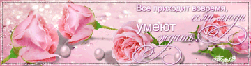 https://upforme.ru/uploads/001c/6c/d5/2/t323100.gif