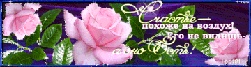 https://upforme.ru/uploads/001c/6c/d5/2/t333207.gif