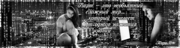 https://upforme.ru/uploads/001c/6c/d5/2/t33994.gif