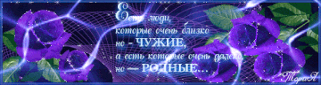https://upforme.ru/uploads/001c/6c/d5/2/t430679.gif