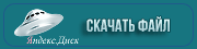 https://upforme.ru/uploads/001c/6c/d5/2/t519979.png