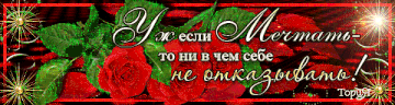https://upforme.ru/uploads/001c/6c/d5/2/t572701.gif