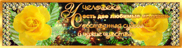 https://upforme.ru/uploads/001c/6c/d5/2/t616466.gif
