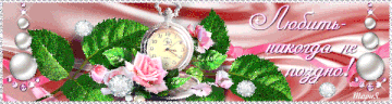https://upforme.ru/uploads/001c/6c/d5/2/t625225.gif