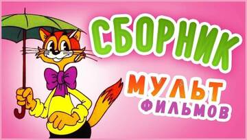 https://upforme.ru/uploads/001c/6c/d5/2/t897522.jpg