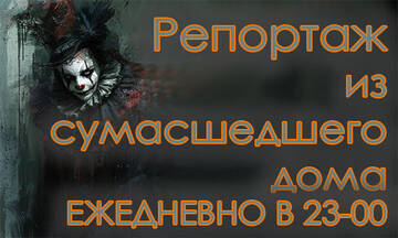 https://upforme.ru/uploads/001c/6d/13/2/t556519.jpg
