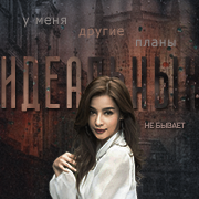 https://upforme.ru/uploads/001c/6d/a2/3/t655512.png