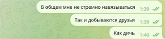 https://upforme.ru/uploads/001c/6e/7e/18/827327.jpg