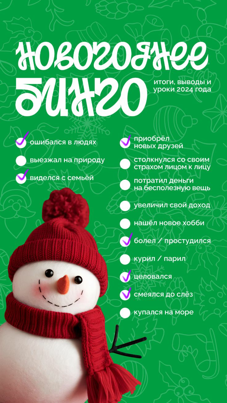 https://upforme.ru/uploads/001c/6e/7e/486/342080.png