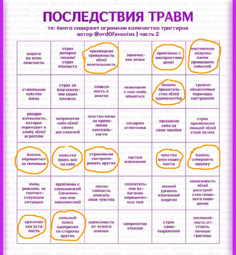 https://upforme.ru/uploads/001c/6e/7e/580/81870.jpg