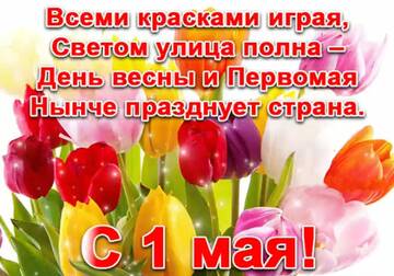 https://upforme.ru/uploads/001c/6f/f5/2/t272175.jpg