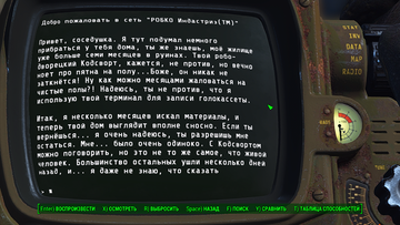 https://upforme.ru/uploads/001c/70/2e/2/t103450.png