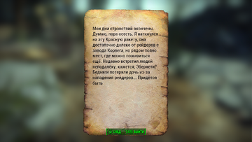 https://upforme.ru/uploads/001c/70/2e/2/t508205.png