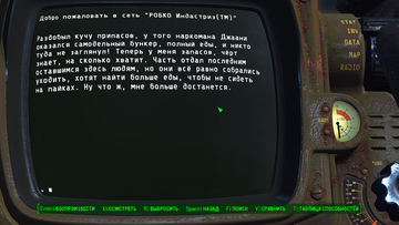 https://upforme.ru/uploads/001c/70/2e/2/t953762.png