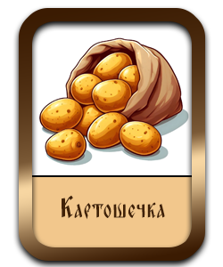 https://upforme.ru/uploads/001c/71/28/3/857333.png