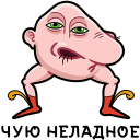 https://upforme.ru/uploads/001c/71/74/7/243771.png