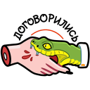 https://upforme.ru/uploads/001c/71/74/7/335083.png