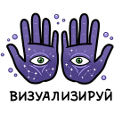 https://upforme.ru/uploads/001c/71/74/7/383256.png