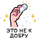 https://upforme.ru/uploads/001c/71/74/7/431644.png